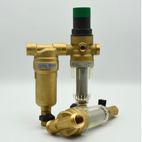 Промывные фильтры для воды