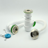 Сифоны AKVATER (АКВАТЕР)