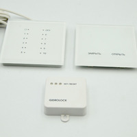 Беспроводные компоненты GIDROLOCK (ГИДРОЛОК)