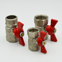 Краны шаровые для воды VALTEC COMPACT