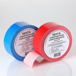 Лента самоклеящаяся армированная VALTEC