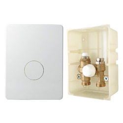 Терморегулирующий монтажный модуль IC-BOX-4 VALTEC