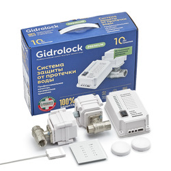 Комплект Gidrolock Premium Plus Radio BUGATTI 1/2 (31211021)