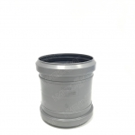Муфта ремонтная для внутренней канализации Sinikon