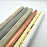 ТРУБОПРОВОДЫ